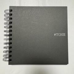 #TONE A5サイズ 正方形 スクラップブック　90枚 ブラックのサムネイル