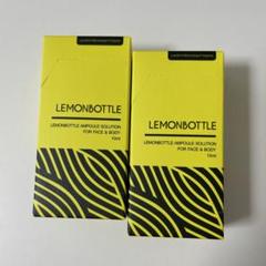 2025年最新】LEMONBOTTLEの人気アイテム - メルカリ
