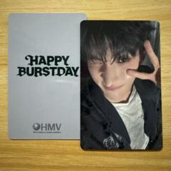 hmv ランダム　ドギョム　DK 高品質 HMV 24H SEVENTEEN Amazon.co.jp: ドギョム おもちゃ