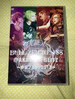 BULL ZEICHEN88@AKASAKA BLITZ～赤坂ブルッツ2013～ BULL ZEICHEN 88