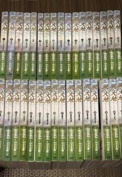 風の大地 1-37巻　5.30.35巻抜け　バラ売りOK
