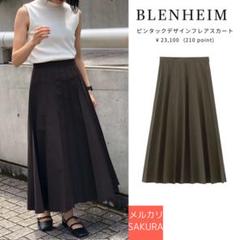 2021 ブレンヘイム　ピンタックデザインフレアスカート エムプルミエ　midのサムネイル