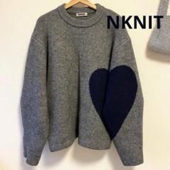 2025年最新】NKNIT ハート グレーの人気アイテム - メルカリ