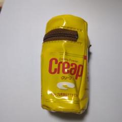 クリープ　Creap creap　小物入れ　ケース　希少　レトロ