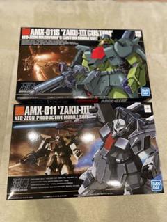 新品未開封 GUNDAM FIX FIGURATION METAL COMPO