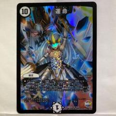 2025年最新】ファイナルメモリアルパックの人気アイテム - メルカリ