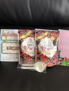 酵水素328選 もぎたて生スムージー 180g 約30日分
