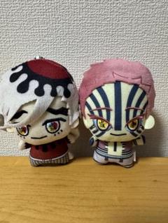 鬼滅の刃 ぬいぐるみ 2体セット
