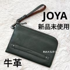 新品未使用 JOYA ジョヤ コンパクトクラッチバッグ クラッチバッグ レザー