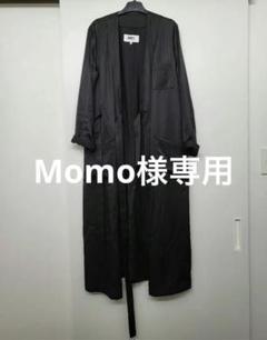 MM6 - maison margiela マルジェラ 白衣 コート ガウン 貴重