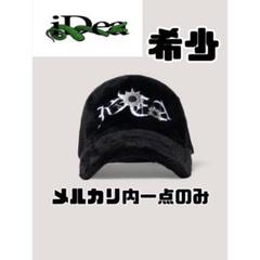 ideaswam メッシュキャップ ベロア 即完売 - メルカリ