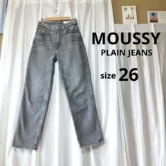 美品＊MOUSSY PLAIN JEANSハイウエストストレートデニム26グレー