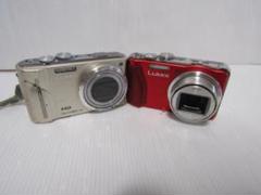 Panasonic DMC-TZ1 デジカメ 元箱 付属品付き ピンクゴールド 概要 デジタルカメラ DMC-TZ1 | LUMIX（ルミックス） ミラーレス