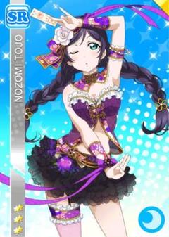 ウィッグ&ブーツ付き】ラブライブ東條希チャイナ覚醒後桜の恋製