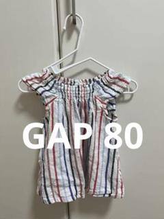 GAP ストライプ ワンピース チュニック　2歳