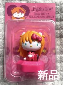 2025年最新】キティちゃん アスカの人気アイテム - メルカリ