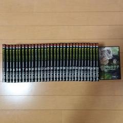 終わりのセラフ 32冊セット (1-31巻) 公式ファンブック付き
