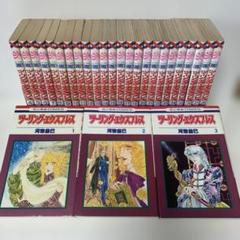 ツーリング・エクスプレス　／　河惣益巳　シリーズ既刊全巻セット　文庫版含む33冊 Amazon.co.jp: ツ-リング・エクスプレス (第1巻) (白泉社文庫 か