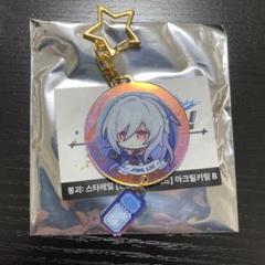 崩壊スターレイル】韓国 boorチキン アクリルキーリング レ