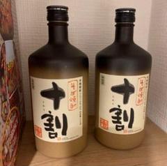 雲海酒造 そば焼酎 陶器ボトル 1999年 720ml入手困難品 そば雲海 黒麹 900ml瓶 25度 雲海酒造
