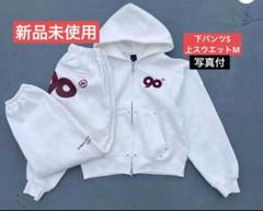 9090 セットアップ 上 パーカー 新品未使用 9090 × centimeter Full-zip Hoodie – YZ