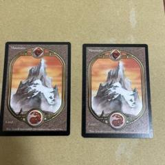 Magic: The Gathering アングルード - 平地 16枚セット 2025年最新】アングルードの人気アイテム - メルカリ