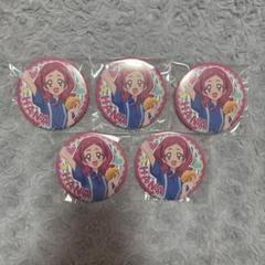 キュアエール 野乃はな ローソン 缶バッジ 5個セット - メルカリ