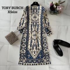 Tory Burch(トリーバーチ) ワンピース ニット ロング 長袖 セール】テックニット ロングスリーブ ミニポロドレス