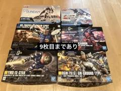 ガンプラ 未開封 まとめ売り ◇ガンプラ買取り強化中！定価の5割買取保証（未開封、美品）し