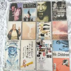シングル　CD 8ミリ　Mr Children 12枚セット