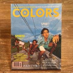 COLORS「Sport」1995年⑩【海外雑誌・洋書】❶ COLORS「Sport」1995年⑩【海外雑誌・洋書】➀ - メルカリ