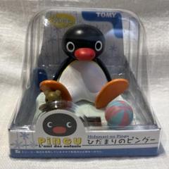 レア　レトロ　ポケットクリッター　ピングー Amazon.co.jp: スパークリング ロボット Wind-Up Sparkling