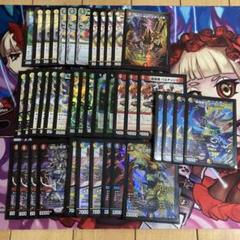 4cフシギバース　cs優勝構築　追跡発送 m58903800700_1.jpg?1750084347