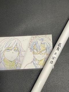 鬼滅の刃　富岡義勇　ランチョン　チャンスポスター 鬼滅の刃 富岡義勇 ランチョン チャンスポスター - メルカリ