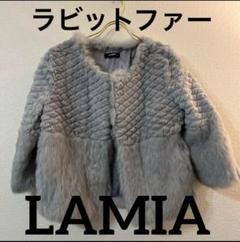 LIMIA LMA ラミア ラビットフォックスニットパーカー