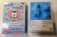 るなたん ぬいぐるみ 2025年最新】ルナたんの人気アイテム - メルカリ