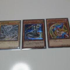 遊戯王