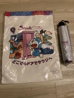 大阪関西万博【非売品】サウジアラビアドラえもんトートバッグ傘 非売品 サウジアラビア ドラえもん 大阪関西万博限定 トート