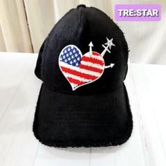 TRESTAR MESH CAP
