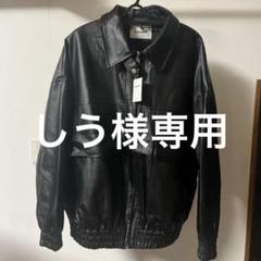 アウター フェイクレザースタンドブルゾンのサムネイル