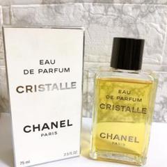 最終 美品 パルファム 香水 CHANEL シャネル クリスタル 75ミリ
