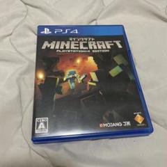 PS4 Minecraft