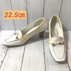 未使用級 22.5cm 銀座ヨシノヤ ホワイト パンプス リボン ビジュー　革