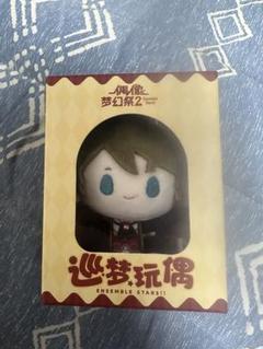 高峯翠 萌萌ぬいぐるみ 中国 2025年最新】高峯翠 中国 ぬいぐるみの人気アイテム - メルカリ