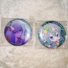 予約商品】グリッター缶バッジコレクション vol.8 B BOX 特典