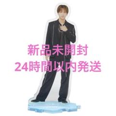 2025年最新】寺西 アクリルスタンドの人気アイテム - メルカリ