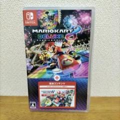 2025年最新】マリオカート8 デラックス コース追加パスの人気