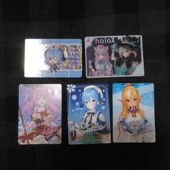六 5 ホロライブ カード ウエハースカード キャラクターカード まとめ売り