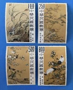 中国　中華民国切手(故宮名画・古物) 中国・台湾の故宮博物館にある展示物の切手です
