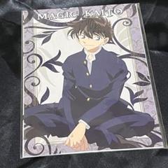 まじっく快斗 ポストカード3枚入 怪盗キッド 黒羽快斗 名探偵コナン 新品未開封】まじっく快斗 ポストカード3枚入 怪盗キッド 黒羽快